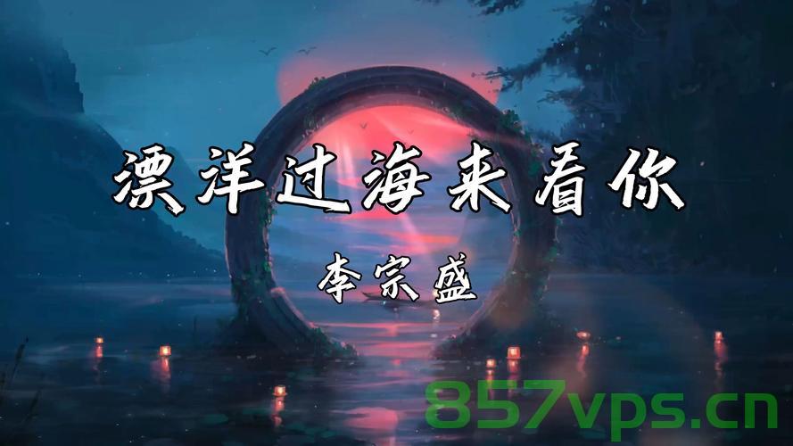 海漂一天一夜的小孩哥，惊人的战绩智能免费问答EasyAI m.857vps.cn，海漂一天一夜的小孩哥，惊人的战绩与智能问答系统EasyAI揭秘，海漂一天一夜的小孩哥与智能问答系统EasyAI的惊人战绩揭秘，海漂一天一夜的小孩哥与智能问答系统EasyAI的战绩揭秘，惊人的智能表现引人瞩目