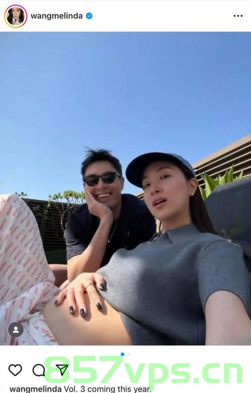 杨祐宁老婆阿梅官宣怀三胎，幸福家庭的喜悦与期待智能免费问答EasyAI m.857vps.cn，杨祐宁老婆阿梅官宣怀三胎，家庭喜悦期待新生命，EasyAI助力幸福时光，杨祐宁老婆阿梅官宣怀三胎，家庭喜悦期待新生命，EasyAI见证幸福时光，杨祐宁老婆阿梅官宣怀三胎，幸福家庭的喜悦与期待，EasyAI见证幸福时光。