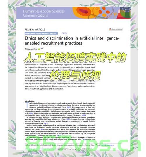 世纪悲剧，婴儿离世揭示重大医疗事故背后的母亲之痛智能免费问答EasyAI m.857vps.cn，世纪悲剧揭示重大医疗事故背后的母亲之痛，世纪悲剧背后的重大医疗事故，母亲之痛与婴儿离世的残酷真相（智能免费问答EasyAI），世纪悲剧背后的重大医疗事故，母亲之痛与婴儿离世的残酷真相（智能问答解析），世纪悲剧背后的重大医疗事故，母亲之痛与婴儿离世的残酷真相（智能解析），世纪悲剧背后的重大医疗事故，母亲之痛与婴儿离世的残酷真相（智能解析） 第2张