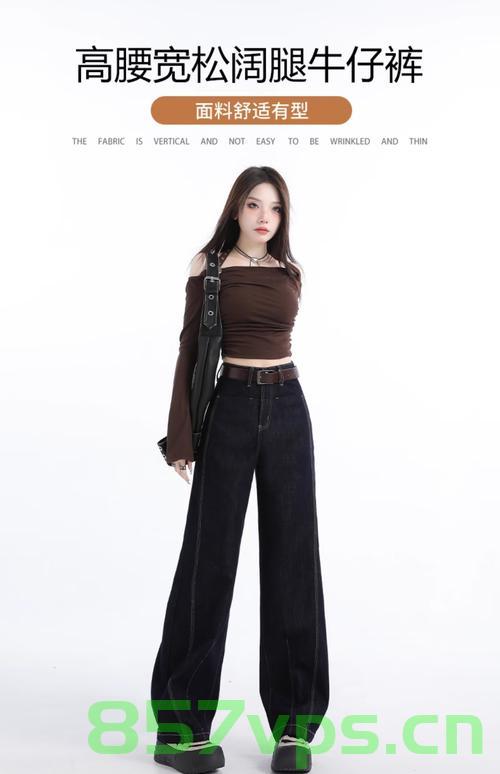 女生穿上弯刀裤后绷不住了智能免费问答EasyAI m.857vps.cn，女生穿上弯刀裤的惊人变化，智能问答揭示真实体验与感受，弯刀裤带来的惊人变化，女生体验揭秘与智能问答分享，女生弯刀裤体验揭秘，智能问答揭示真实感受与惊人变化，女生弯刀裤体验，真实感受与惊人变化揭秘，智能问答平台分享体验心得，女生弯刀裤体验揭秘，真实感受与惊人变化，智能问答平台独家分享体验心得。 第2张