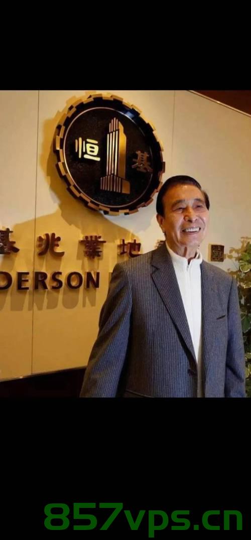 李兆基遗产分配方案曝光，家族财富传承细节揭秘智能免费问答EasyAI m.857vps.cn，李兆基遗产分配细节曝光，家族财富传承揭秘，李兆基遗产分配细节曝光，家族财富传承揭秘与智能免费问答EasyAI探索之路