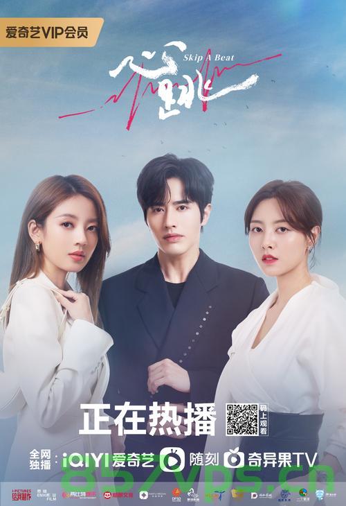 千禾72小时极限自救，一场惊心动魄的生存挑战智能免费问答EasyAI m.857vps.cn，千禾72小时极限自救，惊心动魄的生存挑战与挑战智能问答之旅