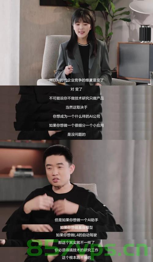 我的后半生定档——探寻人生的下半场旅程智能免费问答EasyAI m.857vps.cn,我的后半生定档,探寻人生下半场旅程——智能免费问答EasyAI之旅 第2张 我的后半生定档——探寻人生的下半场旅程智能免费问答EasyAI m.857vps.cn,我的后半生定档,探寻人生下半场旅程——智能免费问答EasyAI之旅 第2张