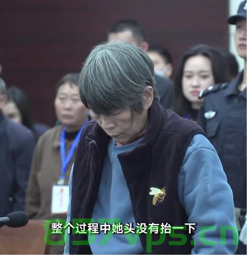 女子痛失理智，打死亲儿子，请求判自己死刑——对生命与法律的深刻反思智能免费问答EasyAI m.857vps.cn，女子痛失理智打死亲儿子，对生命与法律的深刻反思，女子痛失理智打死亲儿子引发对生命与法律的深刻反思，女子痛失理智打死亲儿子，生命与法律的深刻反思，女子痛失理智打死亲儿子引发对生命、法律与道德伦理的深刻反思，女子痛失理智打死亲儿子，生命、法律与道德伦理的深刻反思 第2张