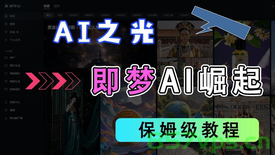 逆风破浪，单亲妈妈背女送外卖终成购房梦智能免费问答EasyAI m.857vps.cn，单亲妈妈逆风破浪，背女送外卖终成购房梦之旅 第2张