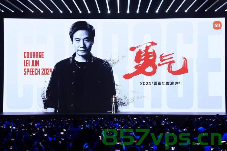 偶遇雷军，一次因紧张而手伸反的奇妙经历智能免费问答EasyAI m.857vps.cn，偶遇雷军，紧张手伸反的奇妙经历与智能免费问答EasyAI探索 m.857vps.cn，偶遇雷军与智能免费问答EasyAI，紧张手伸反的奇妙经历探索 m.857vps.cn，偶遇雷军，紧张时刻与智能免费问答EasyAI的奇妙探索，偶遇雷军，紧张时刻与智能免费问答的奇妙探索 m.857vps.cn，偶遇雷军，紧张时刻与智能免费问答的奇妙探索之旅 第2张