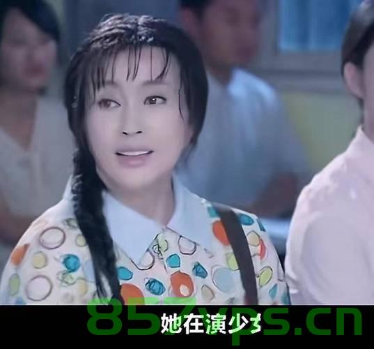 刘晓庆首部短剧男主，有幸搭档智能免费问答EasyAI m.857vps.cn，刘晓庆首部短剧男主与智能问答EasyAI联手，m.857vps呈现独特魅力，刘晓庆首部短剧男主携手智能问答EasyAI，m.857vps呈现独特魅力风采，刘晓庆首部短剧男主携手智能问答EasyAI，独特魅力展现风采，m.857vps呈现精彩瞬间，刘晓庆首部短剧男主与智能问答EasyAI联手，独特魅力呈现风采 第2张