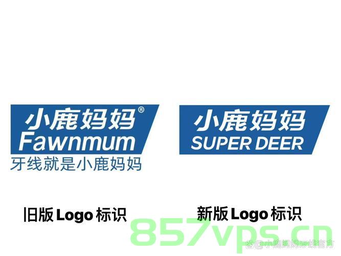小鹿妈妈的回应，公司制度严苛的挑战与反思智能免费问答EasyAI m.857vps.cn，小鹿妈妈的回应，公司制度严苛的挑战与反思——智能免费问答EasyAI解析，小鹿妈妈的回应，公司制度严苛的挑战与反思——智能问答EasyAI深度解析。，小鹿妈妈的回应，公司制度严苛的挑战与智能问答EasyAI深度解析。，小鹿妈妈的回应，公司制度严苛挑战与智能问答EasyAI深度解析，小鹿妈妈的回应与公司制度严苛挑战，智能问答EasyAI深度解析