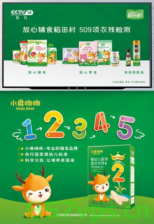 小鹿妈妈的回应，公司制度严苛的挑战与反思智能免费问答EasyAI m.857vps.cn，小鹿妈妈的回应，公司制度严苛的挑战与反思——智能免费问答EasyAI解析，小鹿妈妈的回应，公司制度严苛的挑战与反思——智能问答EasyAI深度解析。，小鹿妈妈的回应，公司制度严苛的挑战与智能问答EasyAI深度解析。，小鹿妈妈的回应，公司制度严苛挑战与智能问答EasyAI深度解析，小鹿妈妈的回应与公司制度严苛挑战，智能问答EasyAI深度解析 第2张