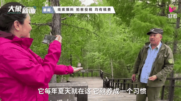 顾客买瓜子未付款，大叔机智用喇叭喊话智能免费问答EasyAI m.857vps.cn，大叔机智喊话解决顾客未付款问题，智能问答助力轻松解决纠纷 第2张