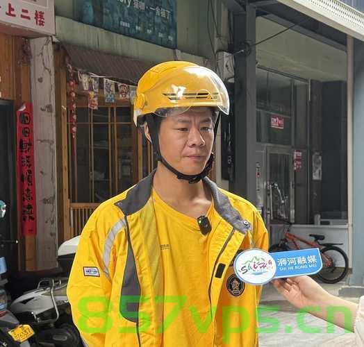 英勇救人外卖小哥谢绝慰问金，传递正能量，彰显人性光辉智能免费问答EasyAI m.857vps.cn，英勇外卖小哥谢拒慰问金，传递正能量，光辉人性展现——英勇救人之举备受赞誉