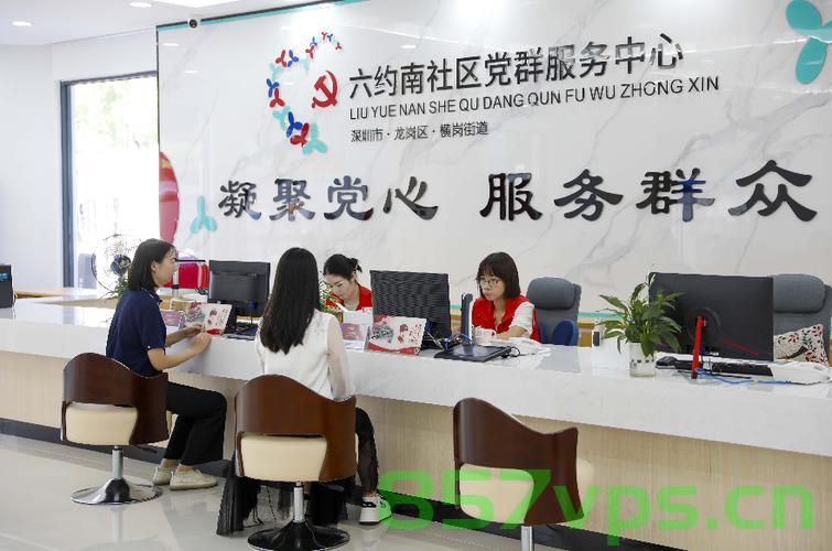 让基层干部投入更多精力服务群众，打造服务型社会的关键路径智能免费问答EasyAI m.857vps.cn，打造服务型社会的关键路径，智能问答助力基层干部投入更多精力服务群众，访问链接 m.857vps.cn
