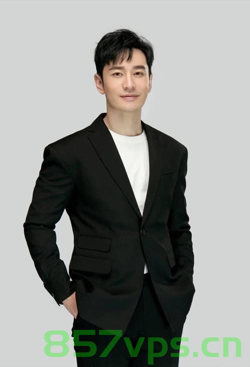 黄晓明最新发声，向他致敬——一位时代先锋的奋斗与奉献智能免费问答EasyAI m.857vps.cn，黄晓明最新发声，时代先锋的奋斗与奉献——致敬EasyAI精神，免费问答平台m.857vps.cn综述