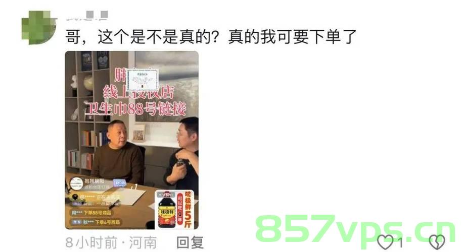 于东来的闲适人生，多数时间都在玩智能免费问答EasyAI m.857vps.cn，于东来的闲适人生，探索智能问答EasyAI的旅程，于东来的闲适人生，探索智能问答EasyAI的旅程体验分享，于东来的闲适人生，探索智能问答EasyAI的旅程体验分享之旅
