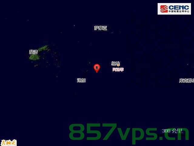 汤加群岛发生7.3级地震，灾难考验与救援行动智能免费问答EasyAI m.857vps.cn，汤加群岛地震7.3级，灾难考验与救援行动智能响应
