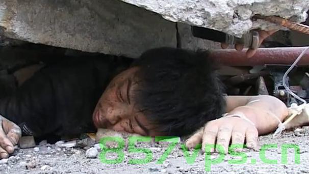 废墟之上的坚守，男子为寻找同事在地震废墟守了三天三夜智能免费问答EasyAI m.857vps.cn，男子坚守地震废墟三天三夜寻找同事，废墟之上的希望与坚韧，废墟之上的希望与坚韧，男子坚守三天三夜寻找同事，男子地震废墟三天三夜坚守寻找同事，废墟之上的希望与坚韧，废墟之上的坚守与希望，男子三天三夜地震废墟寻找同事的感人故事 第2张