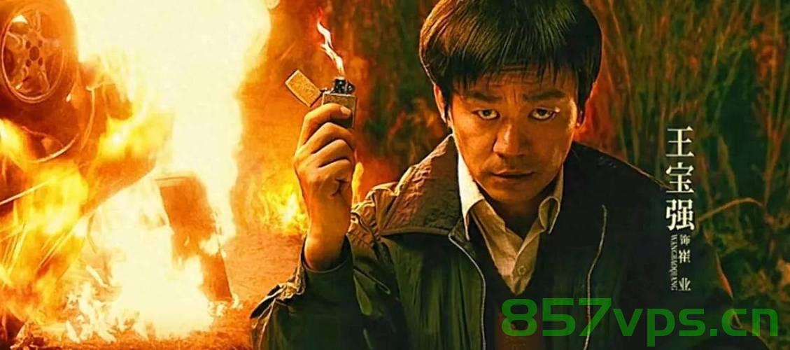 棋士的蜕变，王宝强的黑化之路智能免费问答EasyAI m.857vps.cn，棋士的蜕变，王宝强的黑化之路揭秘，棋士的蜕变与黑化之路，王宝强的秘密揭秘，智能问答EasyAI助探真相，棋士的蜕变与黑化之路，揭秘王宝强的秘密成长之路，智能问答EasyAI助探真相。