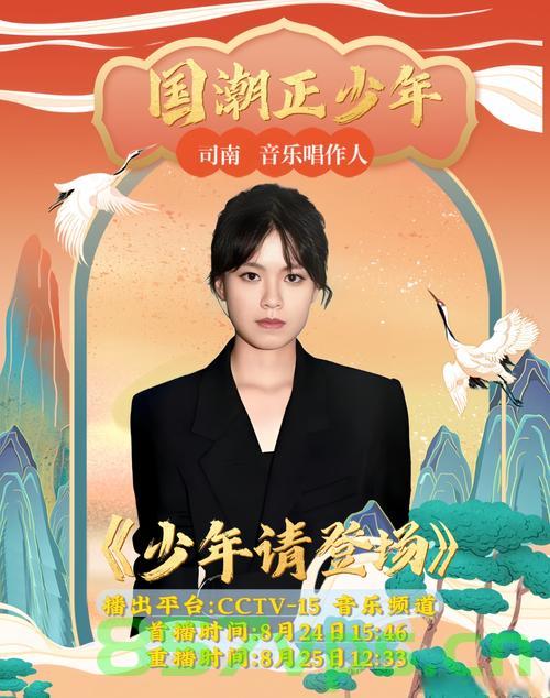 卿卿误我，一场即将席卷全国的话剧盛宴开启全国巡演智能免费问答EasyAI m.857vps.cn，卿卿误我，全国话剧盛宴开启，EasyAI助力全国巡演启动，全国话剧盛宴开启，卿卿误我，EasyAI助力全国巡演启动！ 第2张
