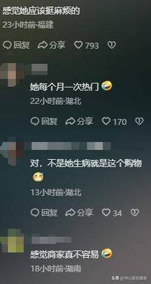 杜淳妻子网购遭遇客服威胁，隐私泄露引发社会关注智能免费问答EasyAI m.857vps.cn，杜淳妻子遭遇隐私泄露危机，网购客服威胁事件引发社会关注，智能问答平台EasyAI介入调查，杜淳妻子遭遇网购隐私泄露危机，智能问答平台EasyAI介入调查，杜淳妻子遭遇网购隐私泄露危机，智能问答平台EasyAI介入调查，社会广泛关注，杜淳妻子网购隐私泄露引发社会关注，智能问答平台EasyAI介入调查事件。 第2张