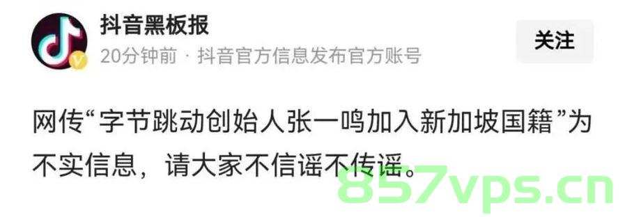 近两千名顶尖科学家联手发出SOS公开信，对全球科研与生态危机的紧急呼吁智能免费问答EasyAI m.857vps.cn，顶尖科学家联手发出紧急SOS公开信，全球科研与生态危机的警钟敲响——智能免费问答平台EasyAI呼吁行动 m.857vps.cn，顶尖科学家联手发出紧急SOS公开信，全球科研与生态危机的警钟，智能免费问答平台EasyAI呼吁全球行动，顶尖科学家联手发出紧急SOS公开信，全球科研与生态危机警钟敲响，智能免费问答平台EasyAI呼吁全球立即行动