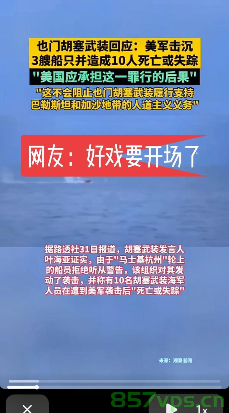 美军确认，4名失踪人员均已死亡——对失踪事件的深度剖析与反思智能免费问答EasyAI m.857vps.cn，美军失踪人员确认死亡，事件深度剖析与反思，智能问答解析