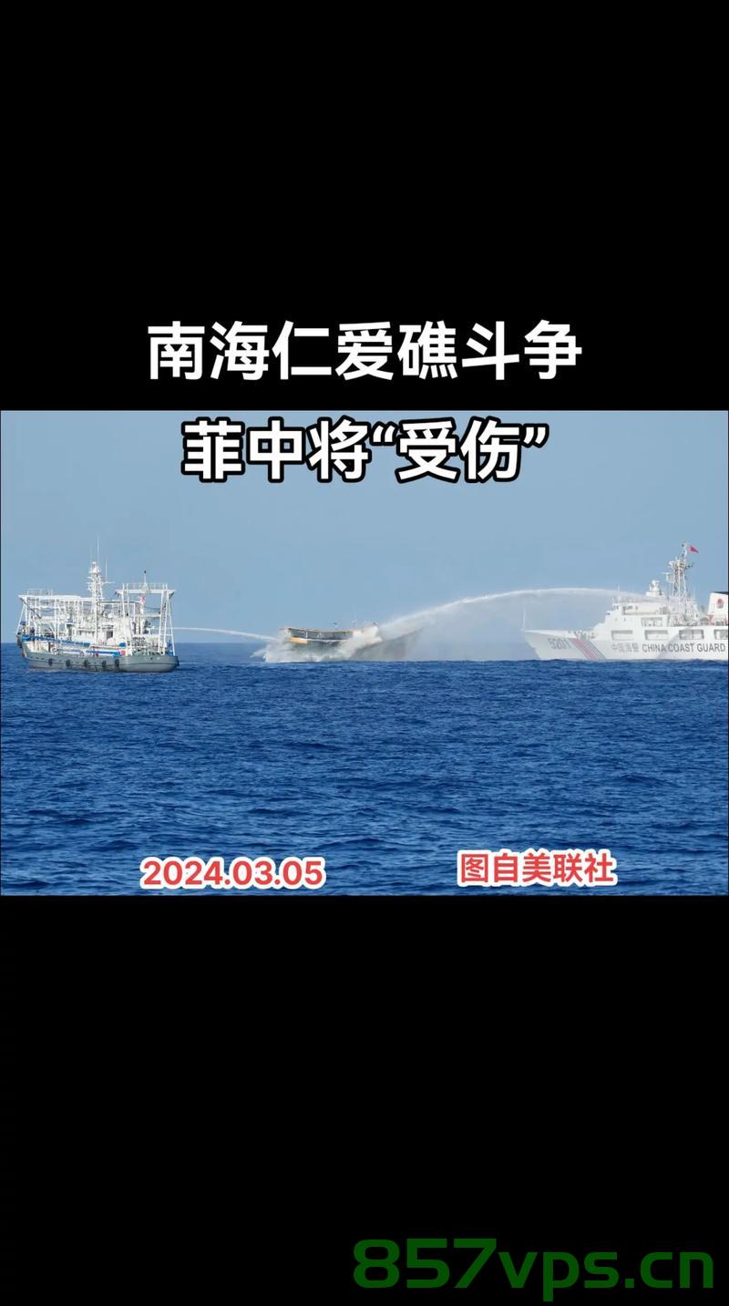 菲称若台海发生冲突菲律宾将卷入其中，中方回应，维护台海和平稳定至关重要智能免费问答EasyAI m.857vps.cn，菲方称台海冲突将卷入其中，中方回应并强调维护台海和平稳定的重要性，中方回应菲方关于台海冲突立场，维护台海和平稳定至关重要