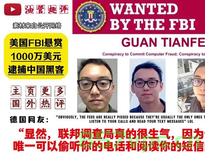 美国财长警告，别急着报复智能免费问答EasyAI m.857vps.cn，美国财长警告，勿急于报复智能问答平台EasyAI，美国财长警告，勿急于报复智能问答平台EasyAI，美国财长警告，勿急于报复智能问答平台EasyAI 第2张