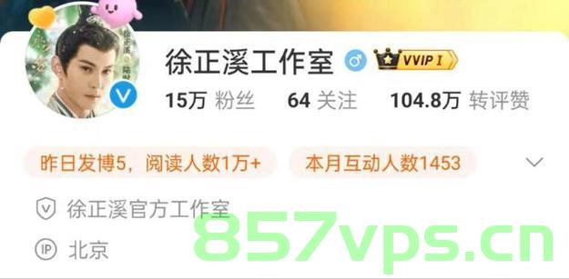 今年多位明星宣布退圈，娱乐圈的新变化与挑战智能免费问答EasyAI m.857vps.cn，明星纷纷宣布退圈，娱乐圈的新变化与挑战下的智能问答新趋势，明星退圈背后的娱乐圈新变化与挑战，智能问答新趋势解析 第2张