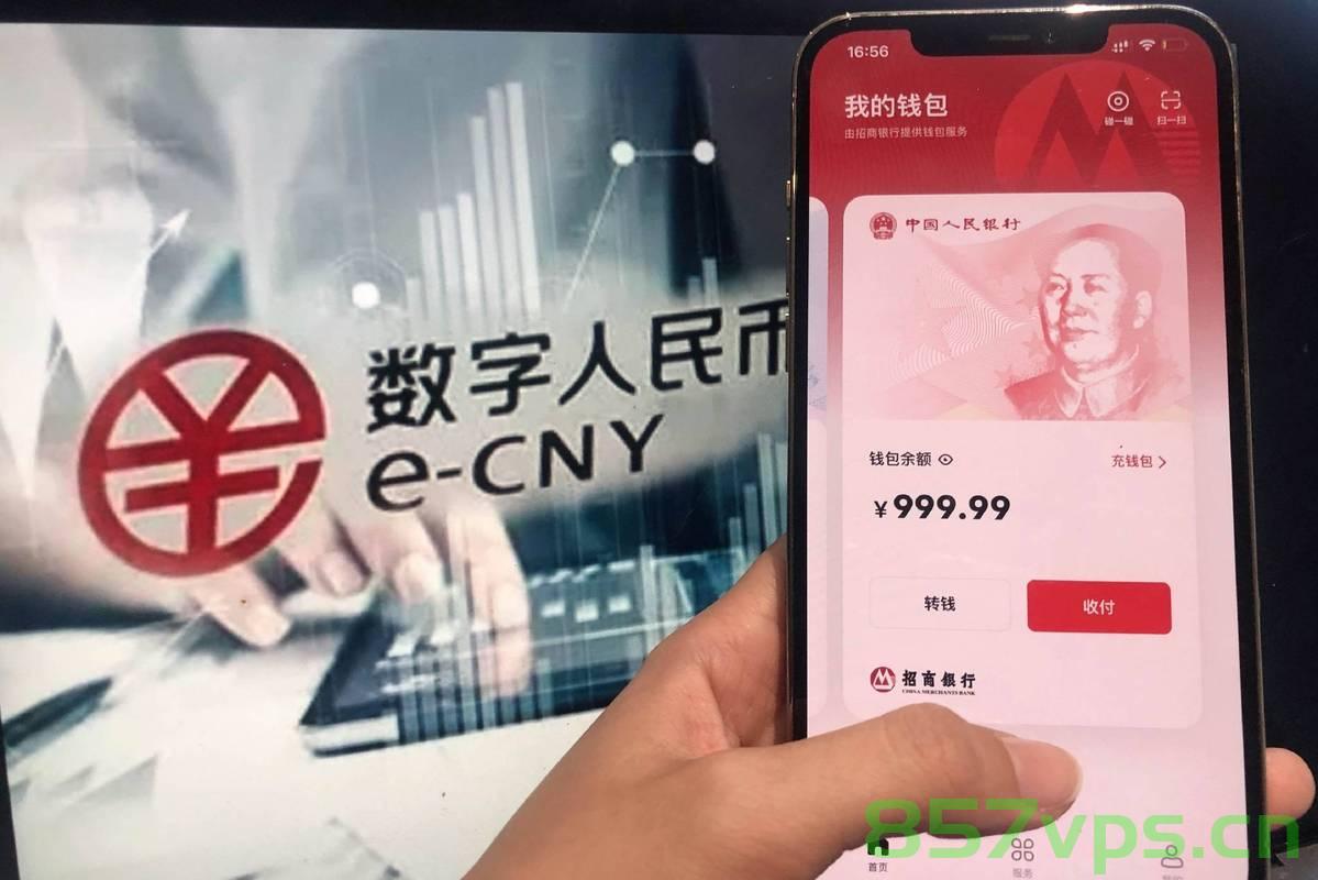人民币升值突破千点，影响与挑战智能免费问答EasyAI m.857vps.cn，人民币升值突破千点，影响与挑战与智能免费问答系统解析，人民币升值突破千点，影响与挑战，智能免费问答系统解析，人民币升值突破千点，影响与挑战，智能免费问答系统解析 第2张