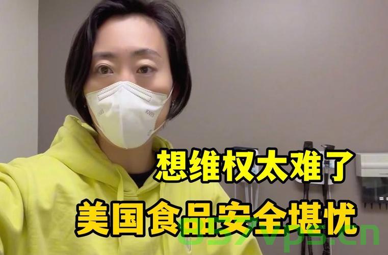 美国食物援助队伍爆满现象观察与反思智能免费问答EasyAI m.857vps.cn，美国食物援助队伍爆满现象观察与反思，智能免费问答平台的挑战与机遇，美国食物援助队伍爆满现象观察与反思，智能免费问答平台的挑战与机遇分析，美国食物援助队伍爆满现象观察与反思，智能免费问答平台的挑战与机遇分析，美国食物援助队伍爆满现象观察与反思，智能免费问答平台的挑战与机遇分析