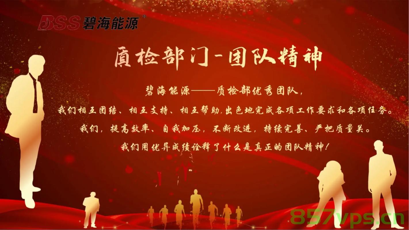 迈向卓越，争取一年干得比一年好智能免费问答EasyAI m.857vps.cn，迈向卓越，一年更比一年好的EasyAI智能问答之旅 第2张