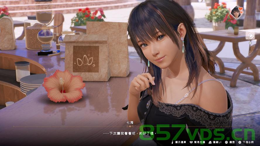 生命之舞，一位95后女生的生前葬礼智能免费问答EasyAI m.857vps.cn，生命之舞，95后女生生前葬礼与智能问答的交融，生命之舞与智能问答，95后女生生前葬礼与科技的交融故事 第2张