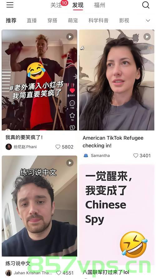美国网友破防，菜都买不起了智能免费问答EasyAI m.857vps.cn，美国网友破防，生活成本飙升，连菜都买不起了——智能免费问答服务解析，美国网友生活成本飙升，智能免费问答服务引发关注，连菜都买不起了！ 第2张