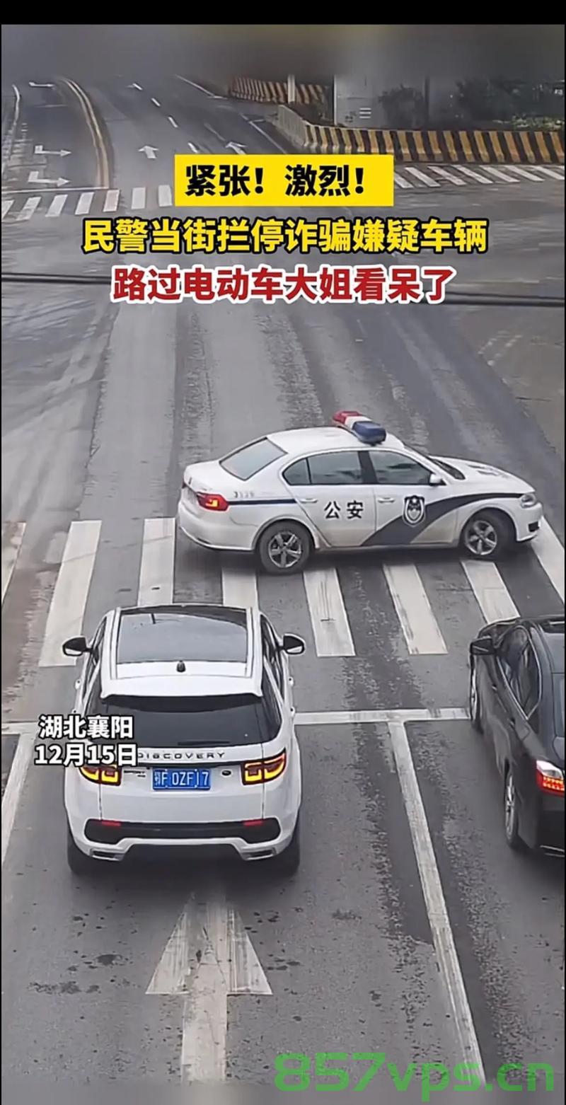 妻子屡次猛踹电动车，丈夫默默扶车背后的故事智能免费问答EasyAI m.857vps.cn，妻子猛踹电动车背后的故事，丈夫默默守护，智能问答揭示真相，妻子猛踹电动车背后的故事，丈夫默默守护与智能问答探寻真相，妻子猛踹电动车背后的故事，丈夫守护与智能问答探寻真相之旅