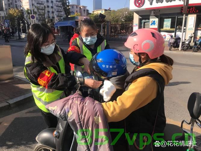 妻子屡次猛踹电动车，丈夫默默扶车背后的故事智能免费问答EasyAI m.857vps.cn，妻子猛踹电动车背后的故事，丈夫默默守护，智能问答揭示真相，妻子猛踹电动车背后的故事，丈夫默默守护与智能问答探寻真相，妻子猛踹电动车背后的故事，丈夫守护与智能问答探寻真相之旅，妻子猛踹电动车背后的故事，丈夫守护与智能问答探寻真相之旅，妻子猛踹电动车背后的故事，丈夫守护与智能问答探寻真相之旅 第2张