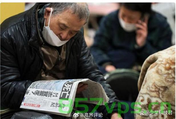 日本独居老人身后事难题，社会关注与应对策略的挑战智能免费问答EasyAI m.857vps.cn，日本独居老人身后事难题，应对策略与社会关注挑战的智能问答解析，日本独居老人身后事难题，应对策略与社会关注的智能问答解析，日本独居老人身后事难题，应对策略与社会关注挑战的智能问答解析，日本独居老人身后事难题，应对策略与社会关注挑战的智能问答解析 第2张