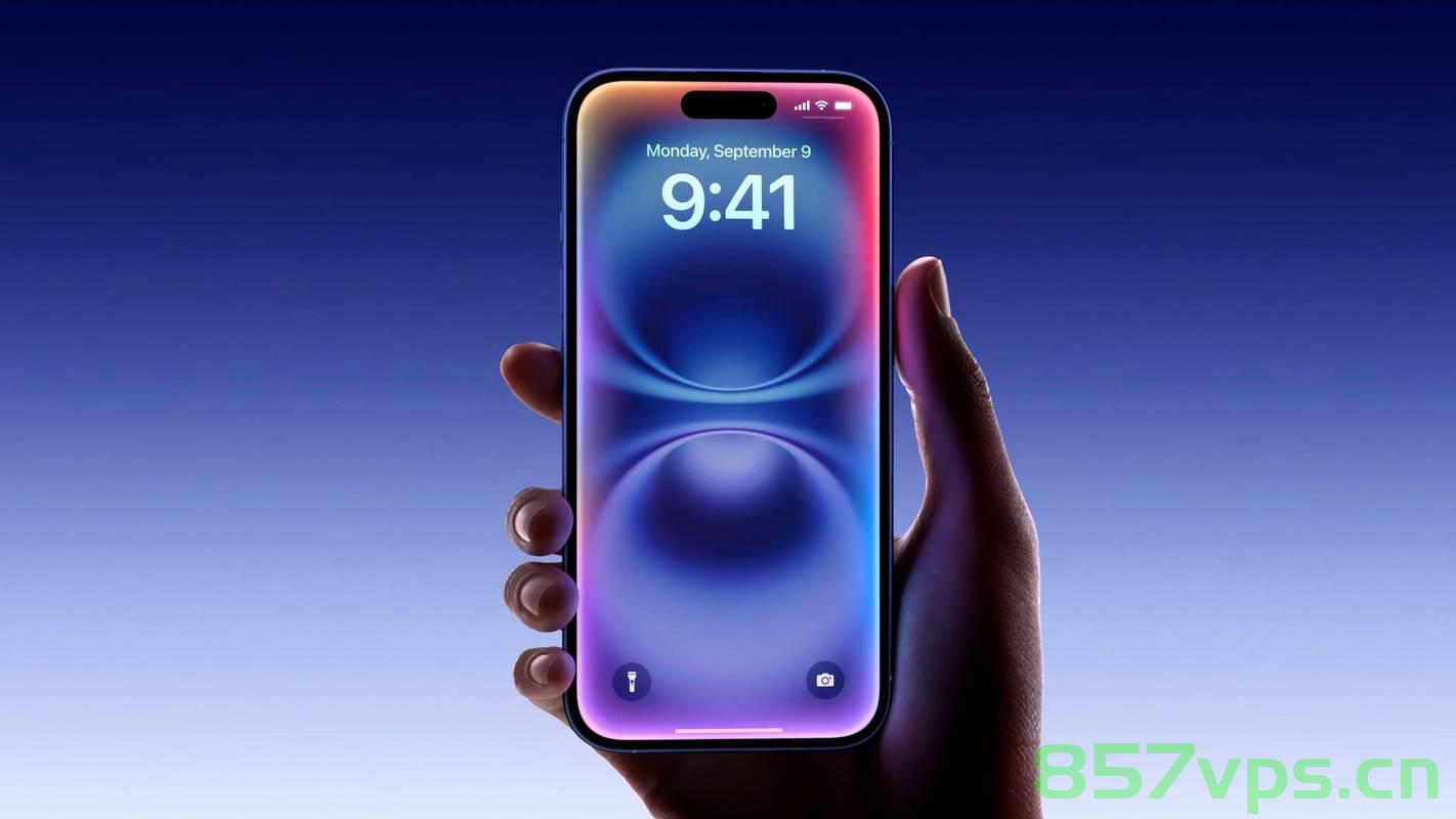 iPhone 19 Pro外形颠覆，革新设计引领未来潮流智能免费问答EasyAI m.857vps.cn，iPhone Pro革新设计引领未来潮流，智能问答新体验来袭！，iPhone Pro革新设计引领未来潮流，颠覆性外形与智能问答新体验来袭！，iPhone Pro革新设计引领未来潮流，颠覆性外形与智能问答新体验重磅来袭！，iPhone Pro革新设计引领未来潮流，颠覆性外形与智能问答重磅来袭！ 第2张