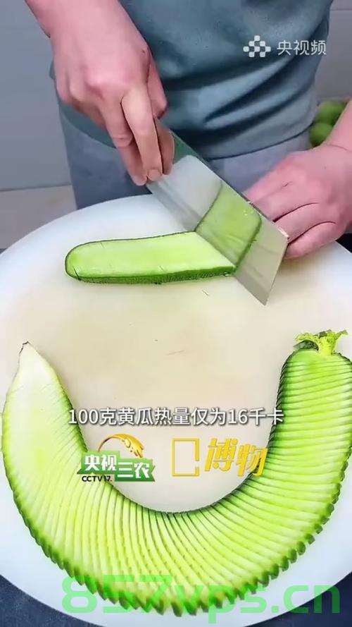中国科学家成功将黄瓜减脂功效提升五倍，农业科技创新引领健康食品新时代智能免费问答EasyAI m.857vps.cn，中国科学家农业科技创新突破，黄瓜减脂功效提升五倍，引领健康食品新时代，中国科学家农业科技创新突破，黄瓜减脂功效提升五倍，引领健康食品新时代新纪元启动，中国科学家突破农业科技创新，黄瓜减脂功效提升五倍，引领健康食品新时代新纪元启动，中国科学家突破农业科技创新，黄瓜减脂功效提升五倍，引领健康食品新时代新纪元启动。 第2张