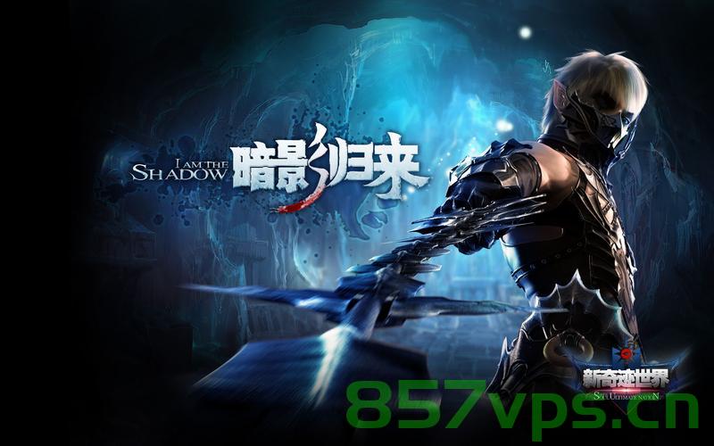 奇迹再现，冰原狼重现生机智能免费问答EasyAI m.857vps.cn，冰原狼奇迹再现，智能问答EasyAI焕发新生机 m.857vps.cn，冰原狼奇迹再现，智能问答EasyAI焕发新生机（m.857vps.cn），冰原狼智能问答EasyAI新生机，奇迹再现，焕发新生机体验（m.857vps.cn） 第2张