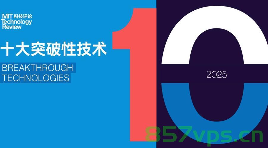 麻省理工研发新型避孕针，一针管数年，革新避孕科技新篇章智能免费问答EasyAI m.857vps.cn，麻省理工研发新型避孕针，一针管数年，革新避孕科技重磅来袭，麻省理工研发新型避孕针，一针管数年，革新避孕科技重磅来袭！，麻省理工研发新型避孕针，一针管数年，革新避孕科技重磅来袭！，麻省理工研发新型避孕针，一针管数年，革新避孕科技重磅突破！
