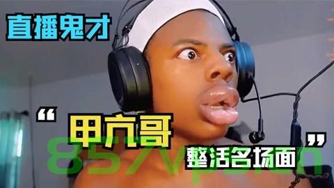 甲亢哥进军中国，拓展更多城市的战略考量智能免费问答EasyAI m.857vps.cn，甲亢哥进军中国市场，拓展战略与智能问答服务的考量