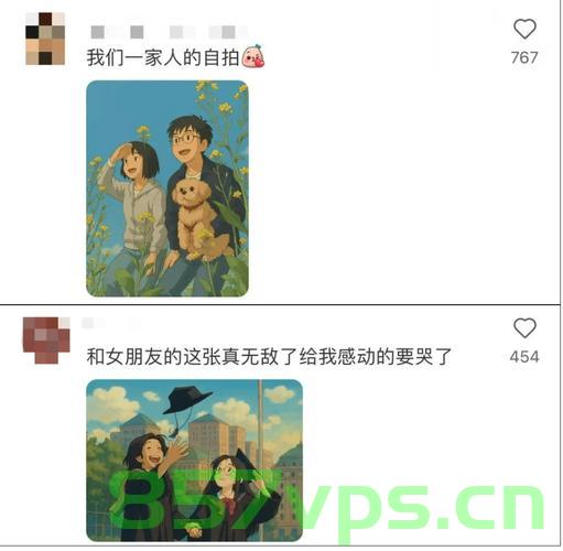 44岁沙赞扮演者官宣当爸，家庭与事业的双重喜悦智能免费问答EasyAI m.857vps.cn，沙赞扮演者44岁当爸，家庭事业双重喜悦，EasyAI分享喜悦时刻，沙赞扮演者家庭事业双喜临门，EasyAI分享喜悦时刻，沙赞扮演者家庭事业双喜临门，EasyAI分享喜悦时刻，沙赞扮演者家庭事业双喜临门，44岁当爸，喜悦时刻与EasyAI共享！ 第2张