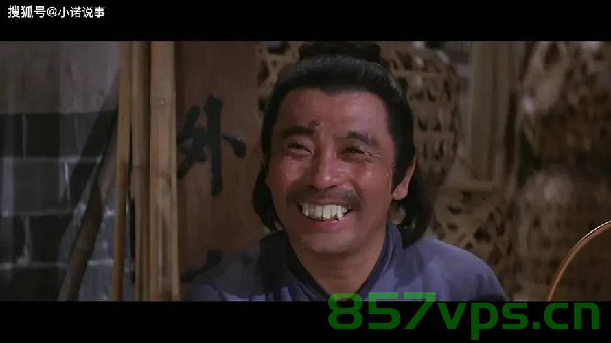 香港演艺巨星谷峰逝世，一生未婚的传奇人生智能免费问答EasyAI m.857vps.cn，香港演艺巨星谷峰逝世，传奇人生的智能问答之旅（标题建议），香港演艺巨星谷峰逝世，传奇人生的智能问答之旅，香港演艺巨星谷峰逝世，传奇人生的智能问答探寻之旅 第2张