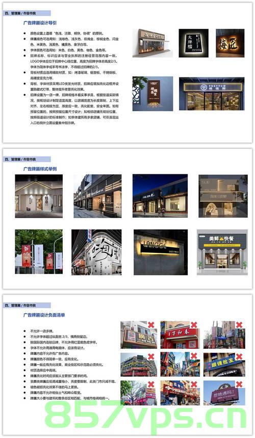 三河绿招牌报告，领导审定背后的深度解读与期待智能免费问答EasyAI m.857vps.cn，三河绿招牌报告深度解读，领导审定背后的期待与智能免费问答EasyAI探索，三河绿招牌报告深度解读，领导审定背后的期待与智能免费问答EasyAI探索之路