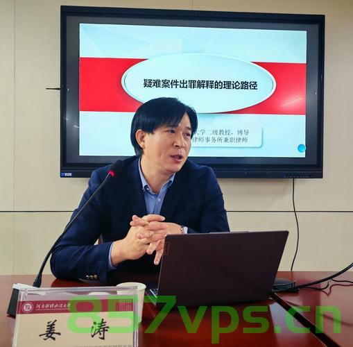 姜涛疑似发文回应王晶，一场风波背后的真相解析智能免费问答EasyAI m.857vps.cn，姜涛回应王晶风波，风波背后的真相解析（智能免费问答），姜涛回应王晶风波，风波背后的真相解析（智能免费问答平台） 第2张