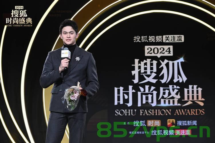 孙杨与你相约百度创作者大会，共襄创意盛举，共话未来创作之路智能免费问答EasyAI m.857vps.cn，孙杨携手百度创作者大会，共话未来创作之路与智能免费问答盛会