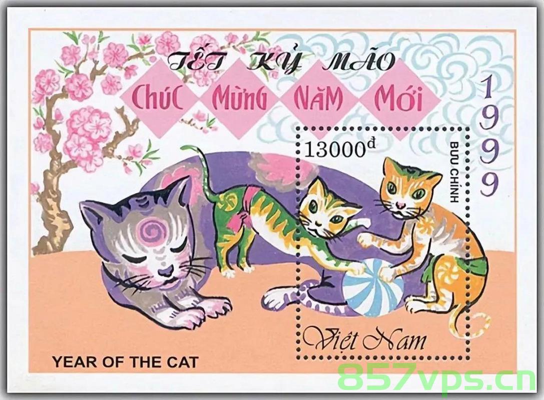 越南独特庆祝猫年的文化现象智能免费问答EasyAI m.857vps.cn，越南猫年独特文化现象，智能问答揭示庆祝细节，越南猫年独特文化庆祝现象，智能问答揭示细节，免费问答平台EasyAI带你探索猫年文化盛宴，越南猫年独特文化庆祝现象揭秘，智能问答带你探索猫年文化盛宴，免费探索EasyAI平台，越南猫年独特文化庆祝现象揭秘，智能问答带你探索猫年文化盛宴，免费探索EasyAI平台。，越南猫年独特文化庆祝现象揭秘，智能问答带你探索猫年文化盛宴，免费探索EasyAI平台助你深入了解 第2张