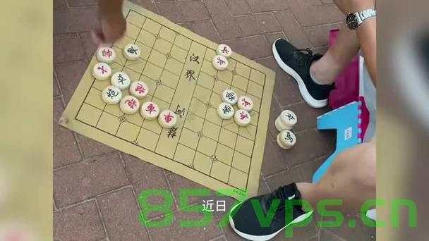 街头残棋骗局，揭秘庄家高手与路人假扮的真相智能免费问答EasyAI m.857vps.cn，揭秘街头残棋骗局真相，庄家高手与路人假扮的较量，揭秘街头残棋骗局，庄家高手与路人假扮的较量真相揭秘！，揭秘街头残棋骗局，庄家高手与路人假扮的较量真相大揭秘！ 第2张