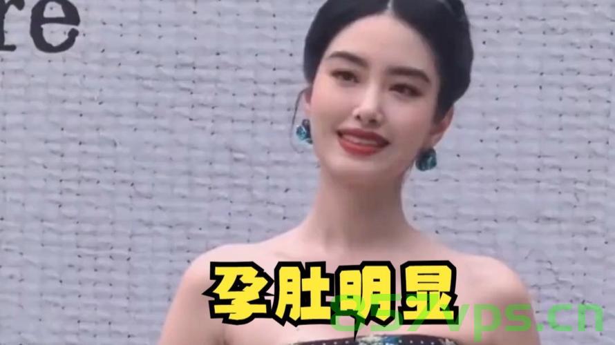 日本偶遇杨采钰孕肚明显，演艺界的温馨时刻智能免费问答EasyAI m.857vps.cn，日本偶遇杨采钰孕肚明显，演艺界的幸福时刻