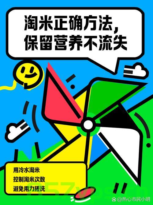 关于淘金米引发的粮食浪费争议智能免费问答EasyAI m.857vps.cn，淘金米引发的粮食浪费争议，智能免费问答探讨，淘金米引发的粮食浪费争议，智能免费问答深度探讨